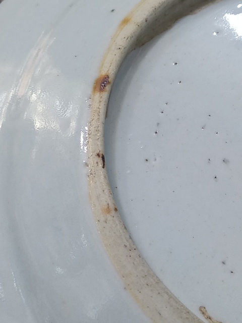 古玩陶瓷清中期青花山水人物紋折沿盤拍賣,當前價格1800元