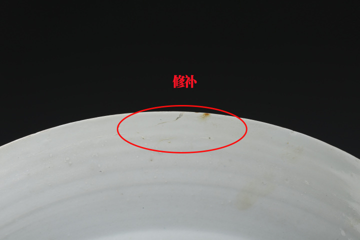 古玩陶瓷清乾隆·廣彩教子圖折沿盤(pán)拍賣(mài)，當(dāng)前價(jià)格474元