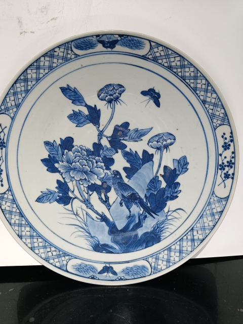 古玩陶瓷清道光青花富貴白頭盤拍賣，當前價格5600元