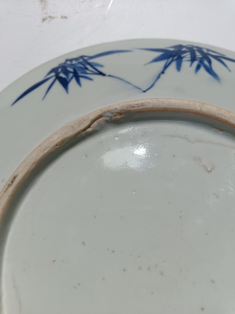 古玩陶瓷清道光青花富貴白頭盤拍賣，當前價格5600元