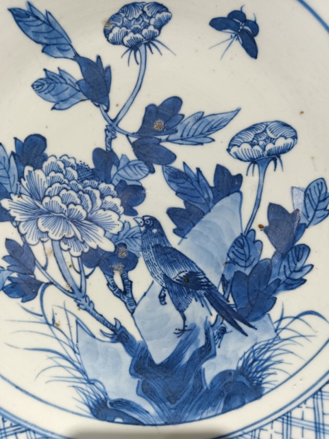 古玩陶瓷清道光青花富貴白頭盤拍賣，當前價格5600元