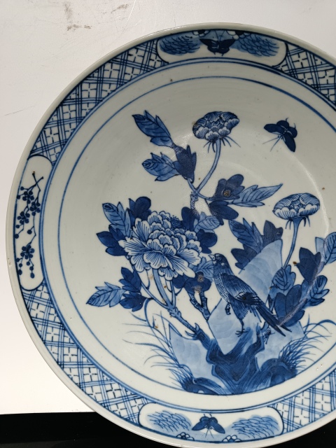 古玩陶瓷清道光青花富貴白頭盤拍賣，當前價格5600元
