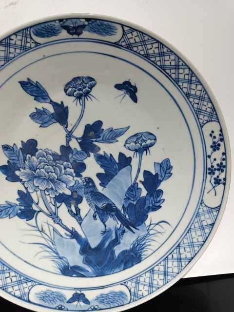 古玩陶瓷清道光青花富貴白頭盤拍賣，當前價格5600元