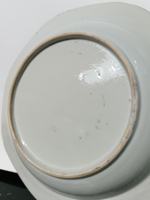 古玩陶瓷清中期?青花洞石花鳥盤拍賣，當前價格1680元