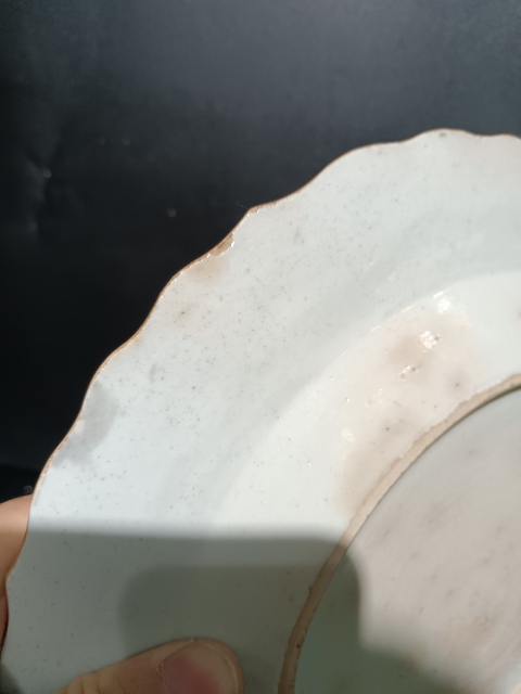 古玩陶瓷清乾隆?粉彩孔雀牡丹紋盤拍賣,當前價格2100元