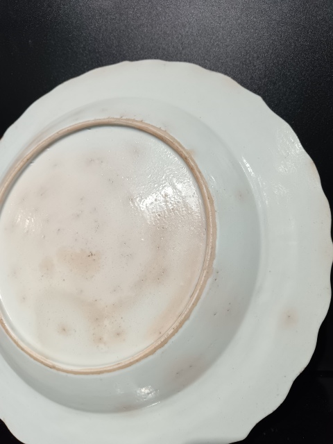 古玩陶瓷清乾隆?粉彩孔雀牡丹紋盤拍賣,當前價格2100元