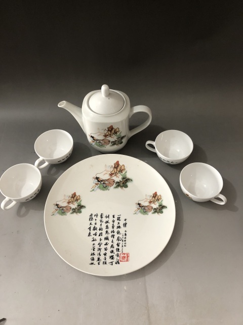 古玩陶瓷西游記茶器拍賣，當(dāng)前價格88元