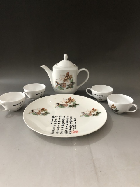 古玩陶瓷西游記茶器拍賣，當(dāng)前價格88元