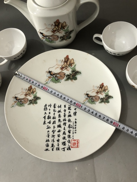古玩陶瓷西游記茶器拍賣，當(dāng)前價格88元