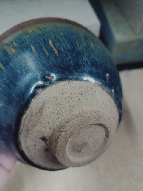 古玩陶瓷宋代建窯兔毫盞拍賣,當前價格6500元
