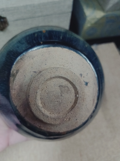 古玩陶瓷宋代建窯兔毫盞拍賣,當前價格6500元