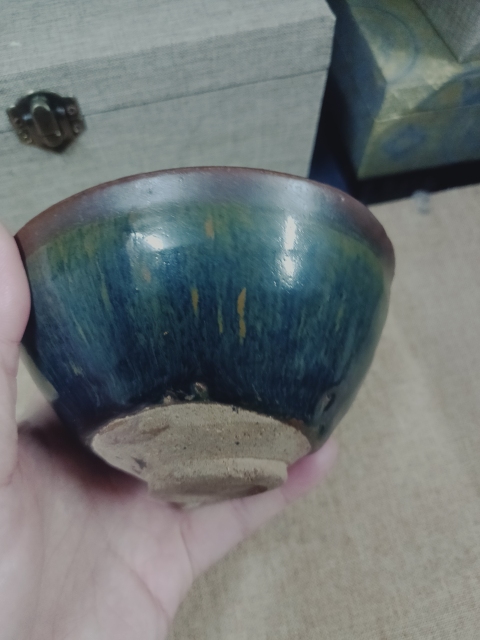 古玩陶瓷宋代建窯兔毫盞拍賣,當前價格6500元