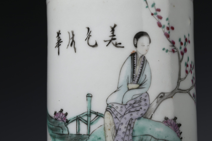 古玩陶瓷民國·粉彩桃花仕女紋筆筒拍賣,當前價格108元