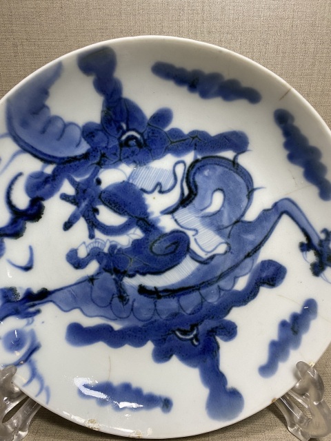 古玩陶瓷清雍正?過墻龍紋青花盤拍賣，當前價格1888元