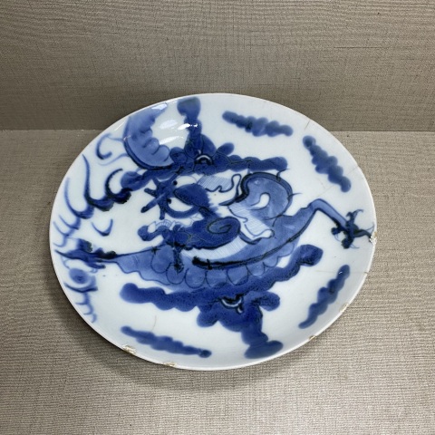 古玩陶瓷清雍正?過墻龍紋青花盤拍賣，當前價格1888元