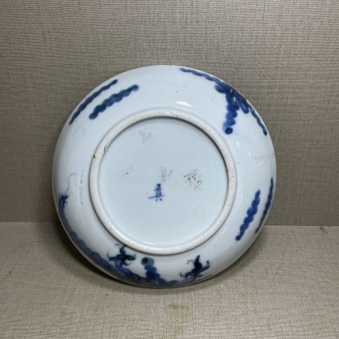 古玩陶瓷清雍正?過墻龍紋青花盤拍賣，當前價格1888元
