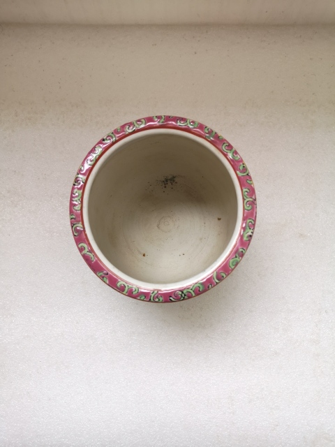 古玩陶瓷胭脂紅粉彩花卉紋金玉滿堂罐拍賣，當前價格580元