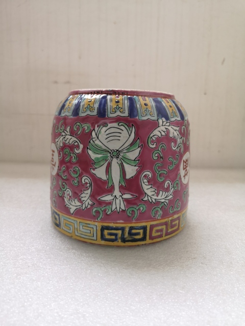 古玩陶瓷胭脂紅粉彩花卉紋金玉滿堂罐拍賣，當前價格580元
