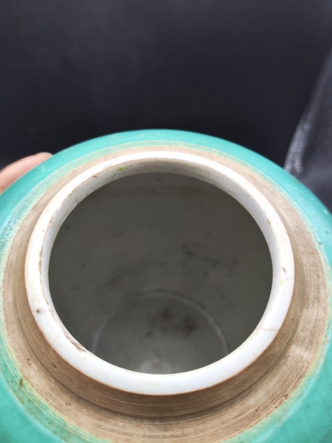 古玩陶瓷松石綠釉開光墨彩山水人物紋蓋罐拍賣,當前價格2280元