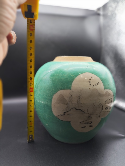古玩陶瓷松石綠釉開光墨彩山水人物紋蓋罐拍賣,當前價格2280元