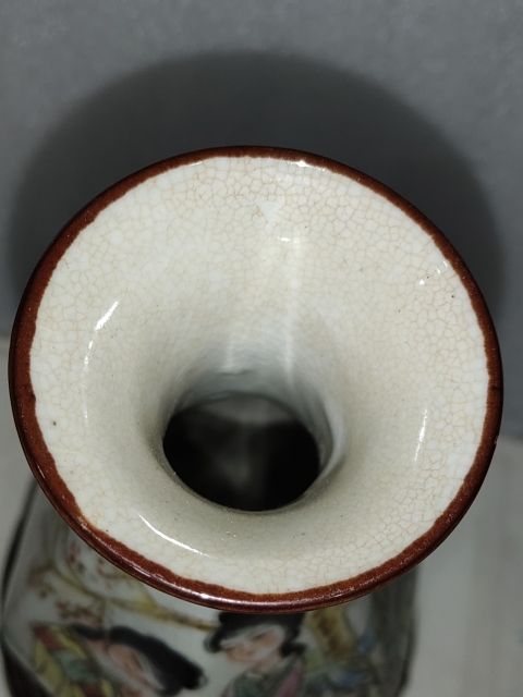 古玩雜項玉壺春瓶拍賣，當前價格0元