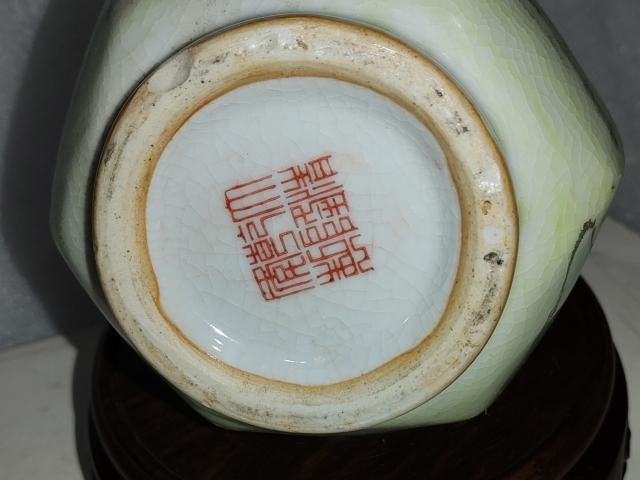 古玩雜項玉壺春瓶拍賣，當前價格0元