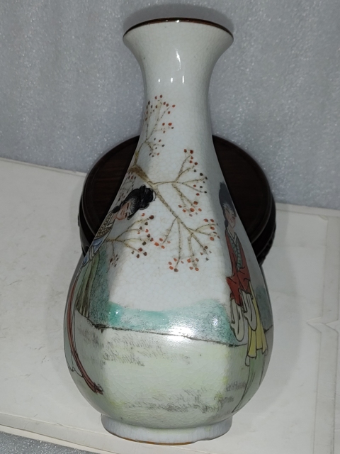 古玩雜項玉壺春瓶拍賣，當前價格0元
