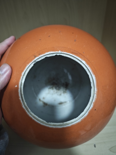 古玩陶瓷【望月樓】民國時期**紅釉描金西瓜罐拍賣，當前價格1600元
