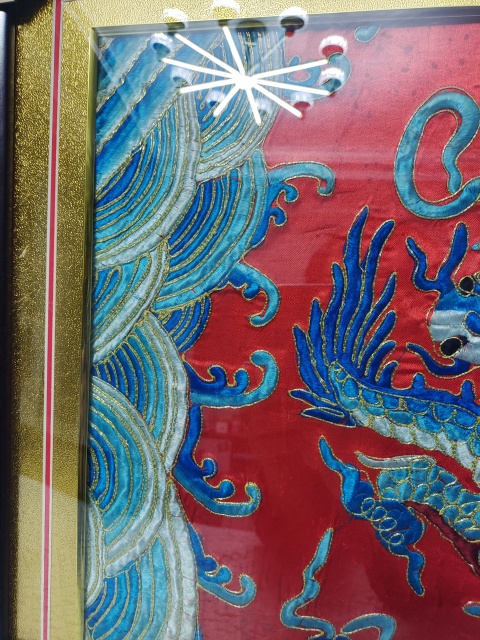 古玩雜項紅地龍紋繡片一對拍賣,當前價格5888元