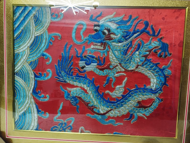 古玩雜項紅地龍紋繡片一對拍賣,當前價格5888元