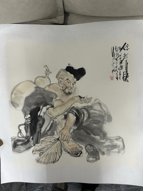 古玩字畫周瑞龍《悠然圖》拍賣，當前價格650元