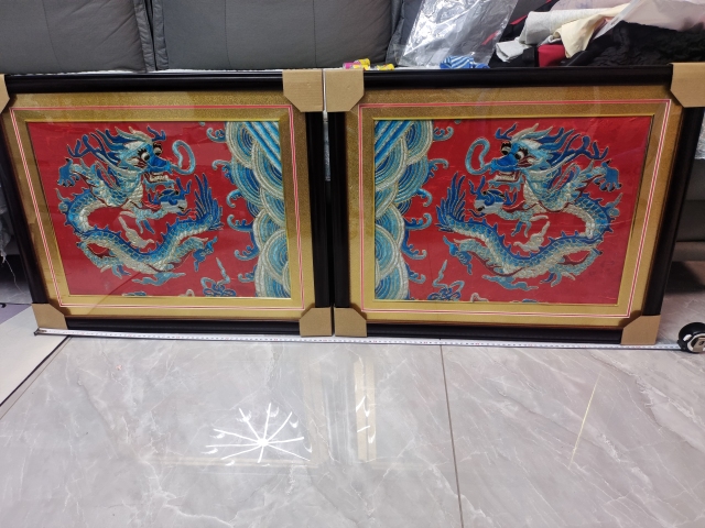 古玩雜項紅地龍紋繡片一對拍賣,當前價格5888元