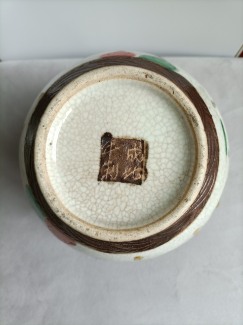 古玩陶瓷哥釉五彩刀馬人物戰(zhàn)將紋罐拍賣,當(dāng)前價(jià)格920元