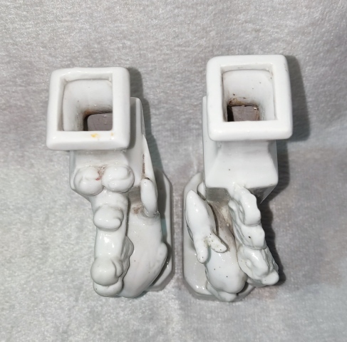 古玩陶瓷白釉鶴鹿花插拍賣,當(dāng)前價(jià)格788元
