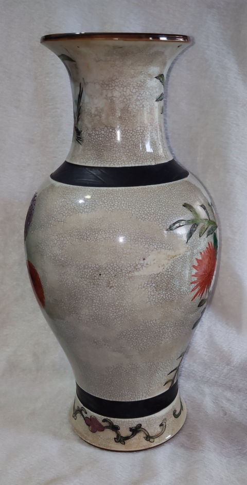 古玩陶瓷哥釉粉彩花鳥紋撇口瓶拍賣，當前價格1168元