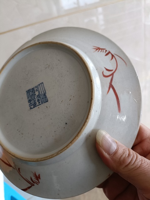 古玩陶瓷乾隆本朝款紫金釉開光粉彩花卉紋賞盤拍賣,當前價格1880元