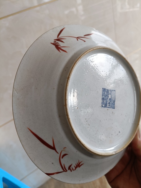 古玩陶瓷乾隆本朝款紫金釉開光粉彩花卉紋賞盤拍賣,當前價格1880元