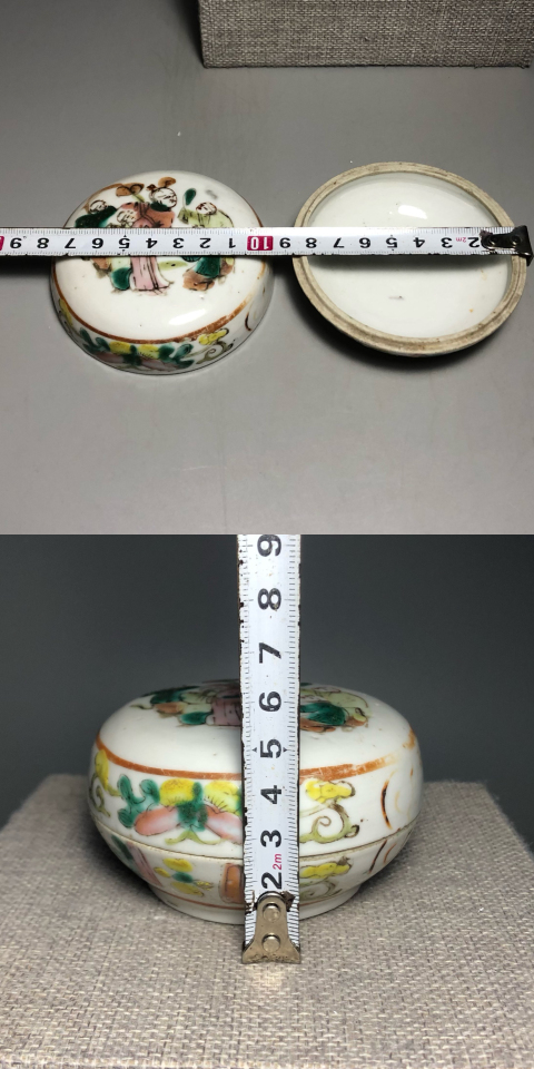 古玩陶瓷清同志，粉彩五子奪魁圖粉盒拍賣，當(dāng)前價(jià)格1200元