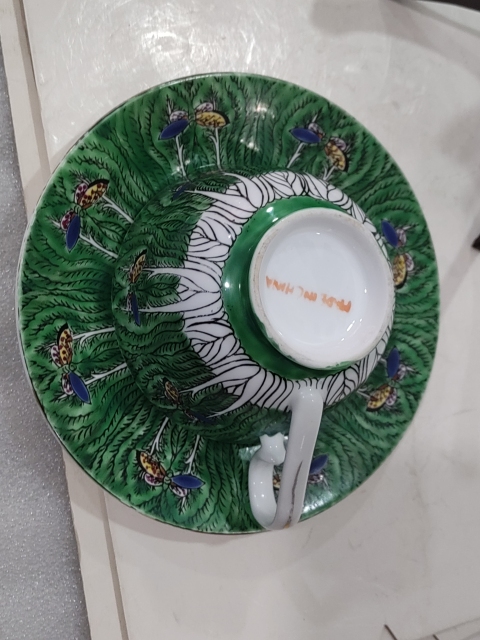 古玩陶瓷廣彩白菜紋杯碟拍賣，當前價格818元