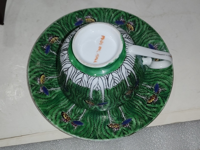 古玩陶瓷廣彩白菜紋杯碟拍賣，當前價格818元
