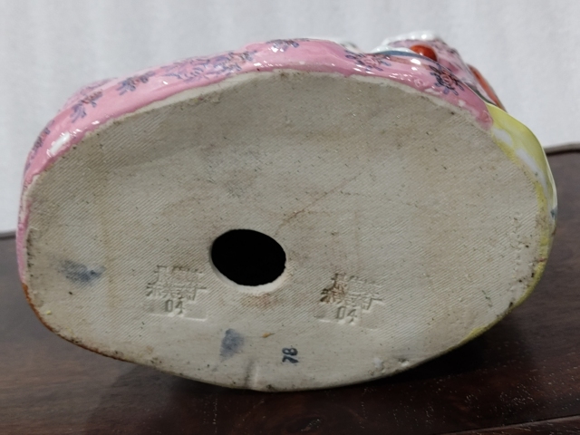 古玩陶瓷粉彩彌勒佛塑像拍賣，當(dāng)前價格688元