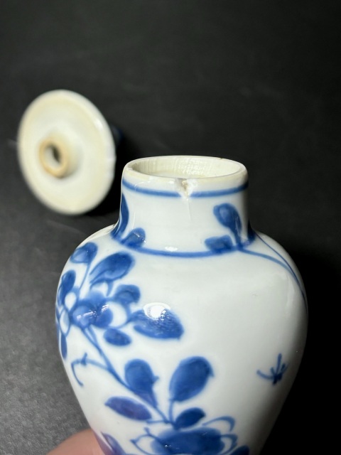 古玩陶瓷清康熙·青花洞石花卉紋將軍瓶拍賣，當前價格1288元