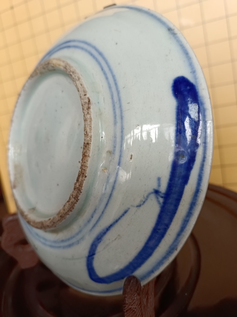 古玩陶瓷晚清.青花靈芝紋盤拍賣,當(dāng)前價格118元