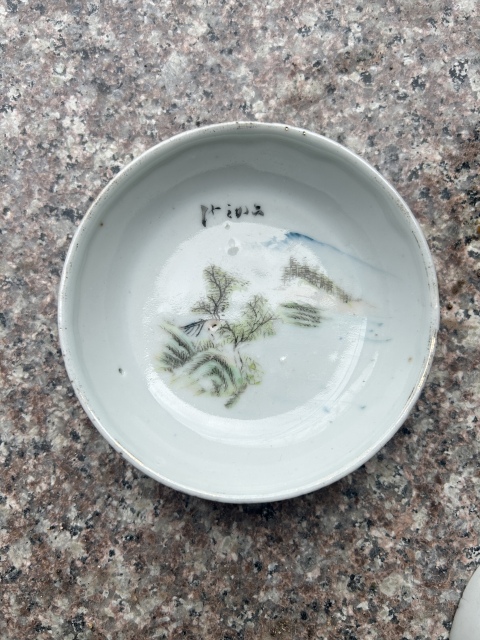 古玩陶瓷山水紋盤一對拍賣，當(dāng)前價格288元