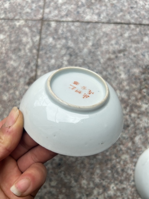古玩陶瓷山水紋盤一對拍賣，當(dāng)前價格288元