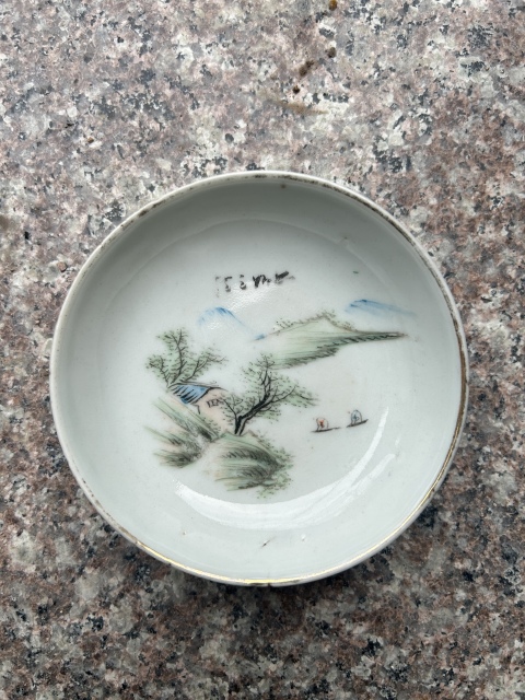 古玩陶瓷山水紋盤一對拍賣，當(dāng)前價格288元