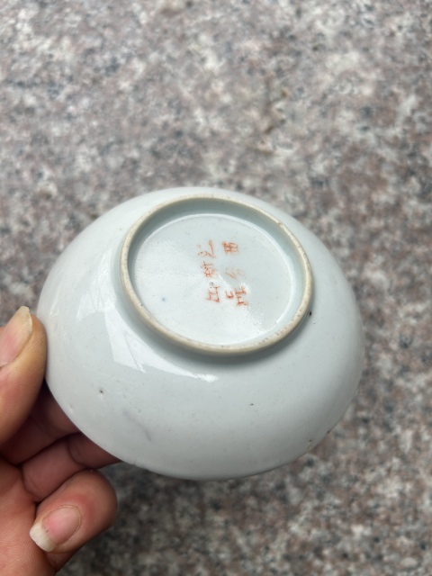 古玩陶瓷山水紋盤一對拍賣，當(dāng)前價格288元
