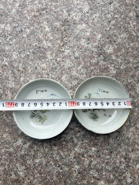 古玩陶瓷山水紋盤一對拍賣，當(dāng)前價格288元
