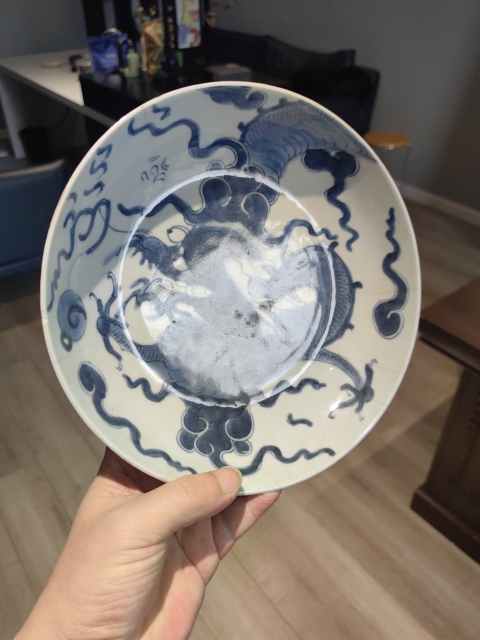 古玩陶瓷青花過墻龍紋盤拍賣,當前價格2600元