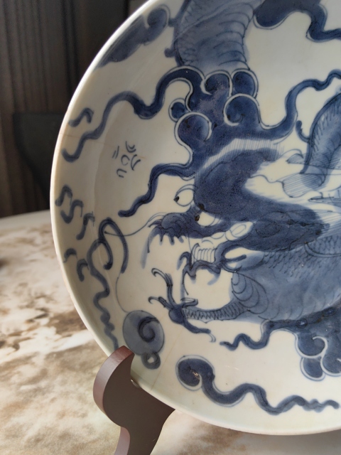 古玩陶瓷青花過墻龍紋盤拍賣,當前價格2600元